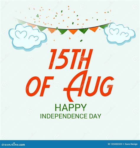 Independence Day Celebration Stock Illustration Illustration Of