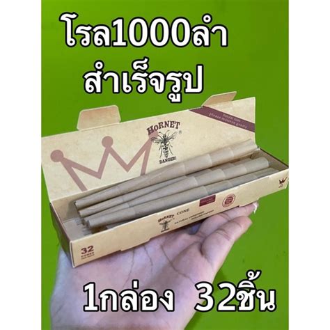 HONEYPUFF_HAUS, ร้านค้าออนไลน์ | Shopee Thailand