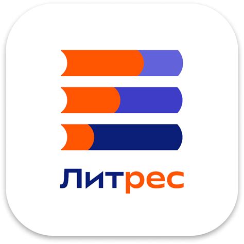 Приложение Литрес: Книги – скачать бесплатно на Андроид и IOS
