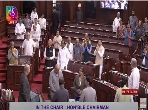 Rajya Sabha Adjourned For The Day On Friday Amid Opposition Uproar Over