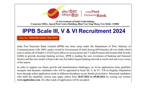 Ippb Executive Recruitment Online Form Post Notification