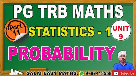 PG TRB MATHS UNIT 9 STATISTICS 1 PART 11 PROBABILITY BASIC