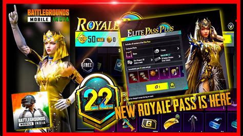 Royal Pass M22 Max Out Get Free Royal Pass In Bgmi Bgmi Youtube