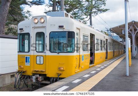 Takamatsu Kotohira Electric Railroad Royalty Free Images Stock Photos