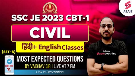 Ssc Je 2023 Civil Classes Most Important Questions Ssc Je 2023 Notification By Vaibhav Sir