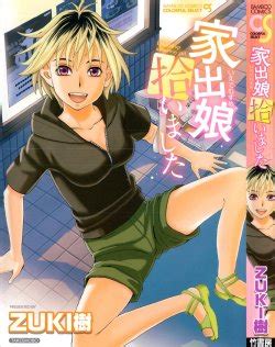 Artist Zukiki E Hentai Galleries