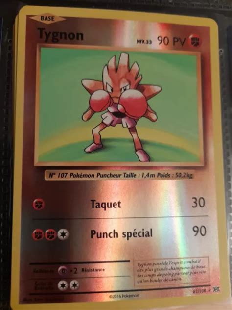 CARTE POKEMON XY Evolutions Fr Cartes Tygnon Rare Reverse N62 108 2016