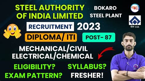 Sail Bokaro Recruitment Operator Cum Technician Diploma Iti