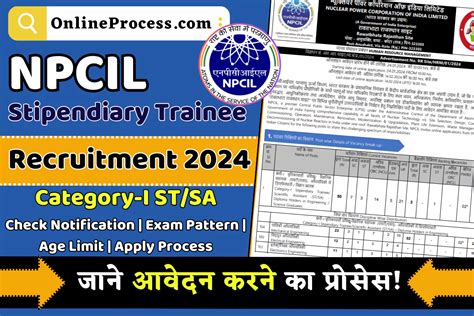 Npcil Stipendiary Trainee Recruitment Notification Out For