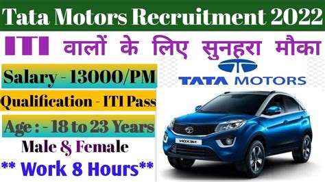 Tata Motors New Recruitment 2022 Latest Job In Tata Motors 2022 ITI