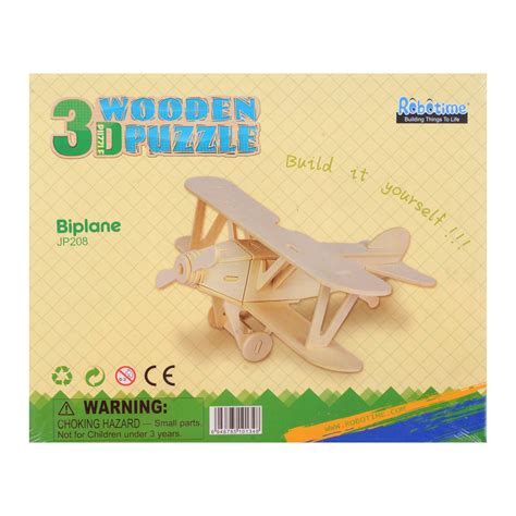 Puzzle 3D Biplane Robotime Lemn 25 Piese EMAG Ro