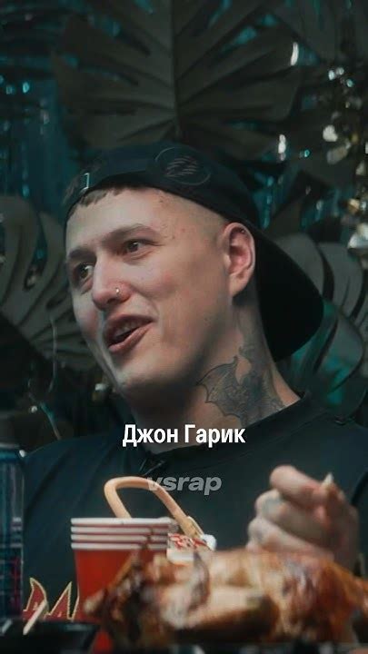 Джон Гарик заберёт 2025-й? - YouTube