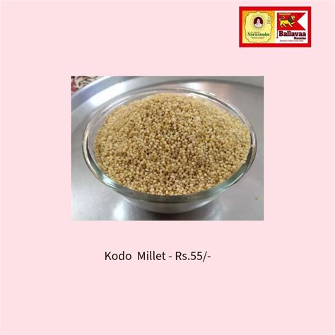 Kodo Millet Varagu Rice Packaging Size 500 G At 250 Kg In