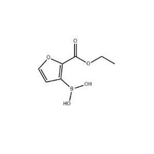 Ethoxycarbonyl Furan Boronic Acid H Nmr Spectrum