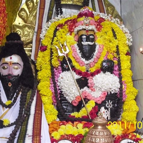 Sri Muneshwara Swamy Temple And Astrology Center Bangalore