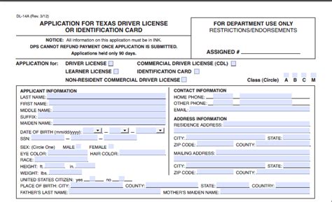 Texas Driver License Number Change