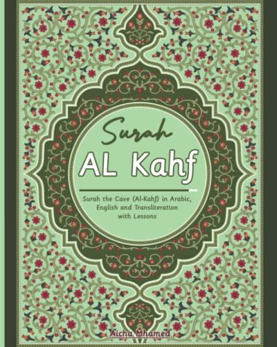 Buy Surah Al Kahf Surah The Cave Al Kahf In Arabic English And