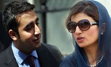 Bilawal Bhutto Zardari Wife| Girlfriend, Wiki, Net Worth, Age, Height