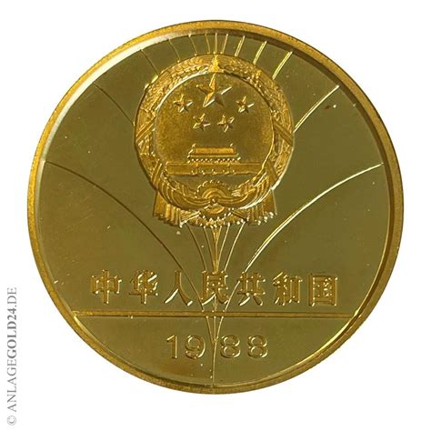 100 Yuan Gold Gedenkmünze Olympiade Schwerttänzerin 1988 PP