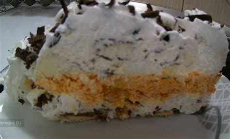 Tri Užitka Sladoled Torta