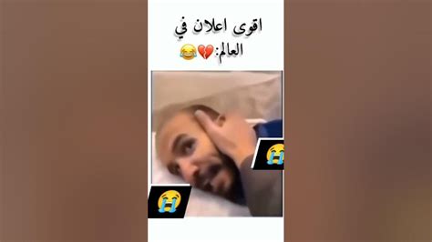 التمثيل نارر🤣🤣🤣😭😭😭😭🤍 بليز اشتركوا في القناه 🥺🤍 Youtube