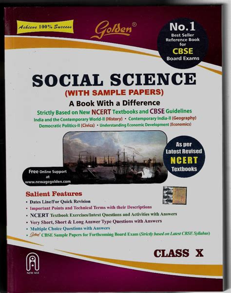 English Cbse Guide Golden Social Science With Sample Papers 10th Std