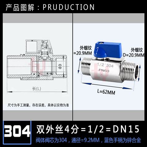 Usd 688 304 Stainless Steel Mini Ball Valve Small Ball Valve 2 Points 4 Points 6 Points Ball