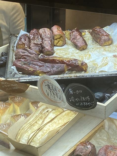 閉店焼き芋専門店 維新蔵 ルクア大阪店 大阪 スイーツ 食べログ