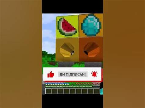 ТУНЕЛІ МАЙНКРАФТ | Діамант minecraft - YouTube