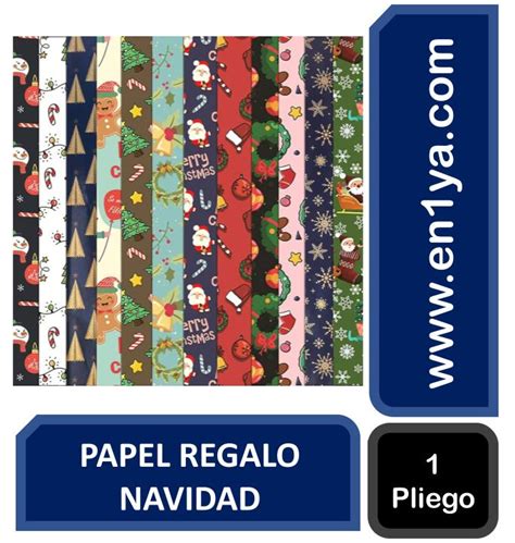 PAPEL REGALO NAVIDAD X1 PLIEGO