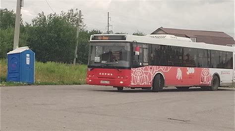 Пермь | Автобусный Маршрут 61 | ЛиАЗ-5292.67 | микрорайон новые Ляды ...