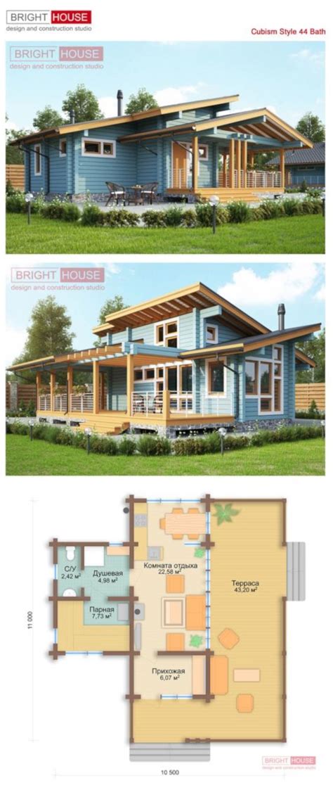 Denah Rumah American Style Desain Rumah Idaman
