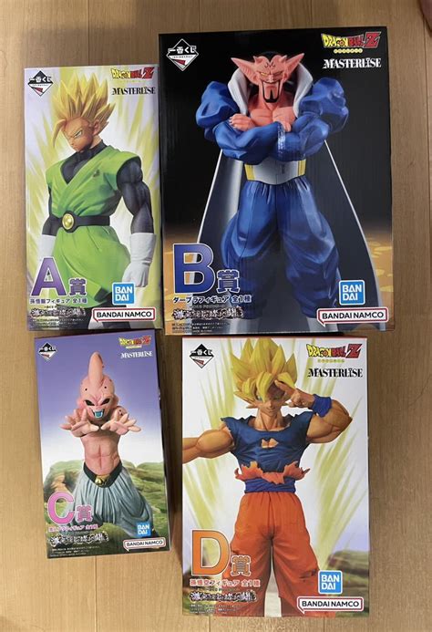 【未使用】【新品未開封】ドラゴンボール 一番くじ フィギュア 激突 宇宙を賭けた闘い A賞孫悟飯 B賞ダーブラ C賞孫悟空 D賞魔人ブウの落札情報詳細 ヤフオク落札価格検索 オークフリー