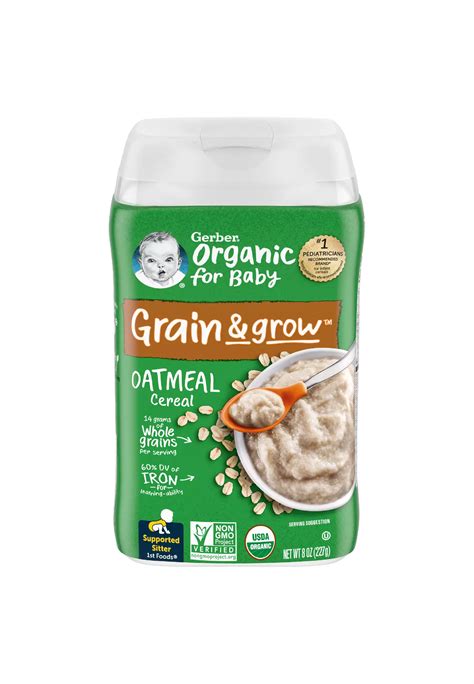 Buy Gerber BB King Kong Gerber Organic Single Grain Cereal Oatmeal 227g