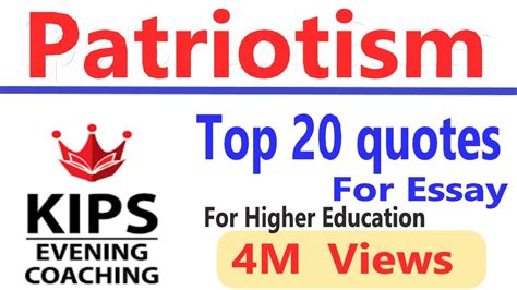 QUOTATIONS OF ON ABOUT FOR PATRIOTISM ESSAY FOR CLASS 10 12 2nd Year BA