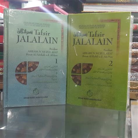 Jual Buku Terjemah Tafsir Jalalain Jilid 1 Dan 2 Beserta Asbabun Nuzul