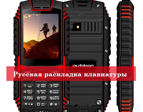 Big Sale Xgody Ioutdoor T G Feature Phone Ip Shockproof Cep