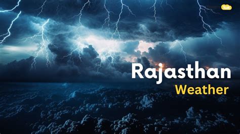 Rajasthan Weather जोधपुर समेत इन जिलों में तेज बारिश का अलर्ट मौसम