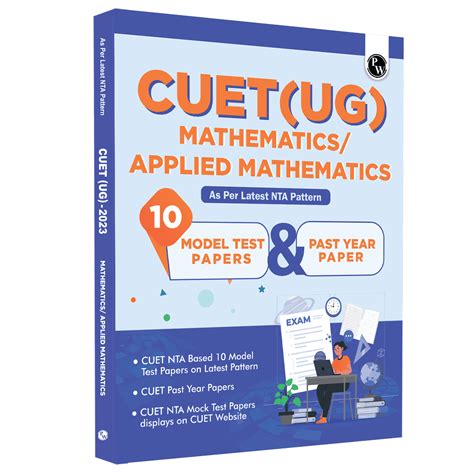 Cuet Ug Mathematics 10 Mock Test Papers And Past Year Paper Common