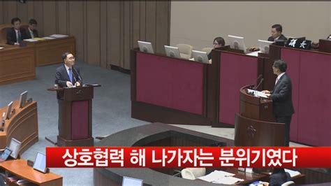 국회 내일부터 대정부질문현안 공방 예상 연합뉴스