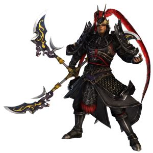 Lu Bu - Dynasty Warriors Wiki - Neoseeker