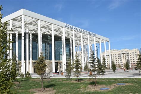 A View Of The Ballet Academy In Astana Kazakhstan Editorial Image