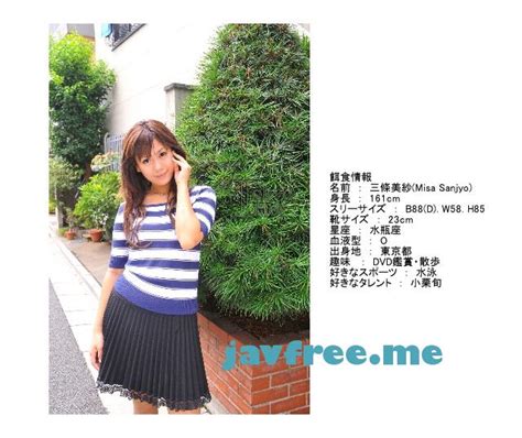 Tokyo Hot n OLは社会の公器肉便器 三條美紗 High quality JAV