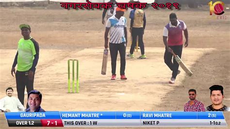 SEMI FINAL 1 USARGHAR VS GAURIPADA AT NAGARSEVAK CHASHAK 2019