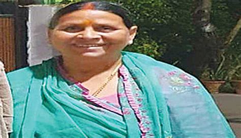 Land For Job Scam Case Delhi Court Grants Interim Bail To Rabri Devi And Her Daughters