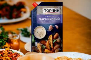 Радионов Доставка