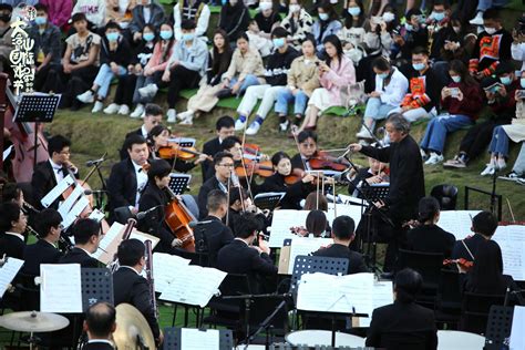 “每一分钟，都写满大凉山的民族文化”——第四届大凉山国际戏剧节开幕