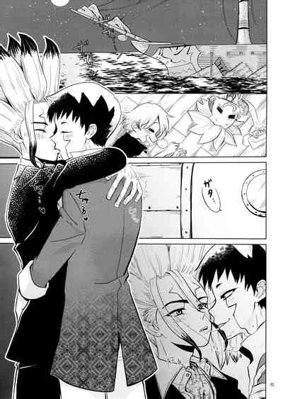 Secret Coffret Nhentai Hentai Doujinshi And Manga