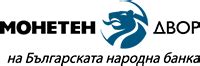 Home - Монетен двор