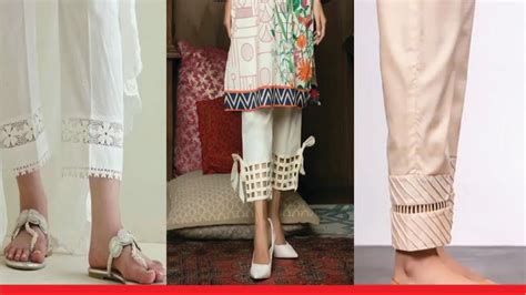 Latest Trouser Designs The Latest Design 2020 Style And Beauty